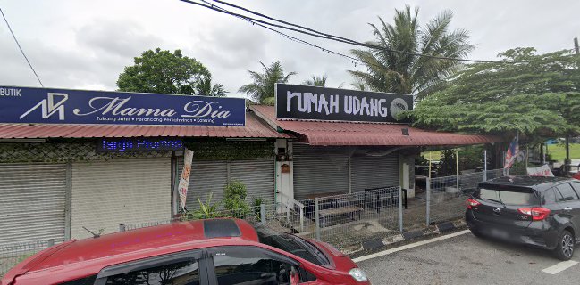 Rumah udang