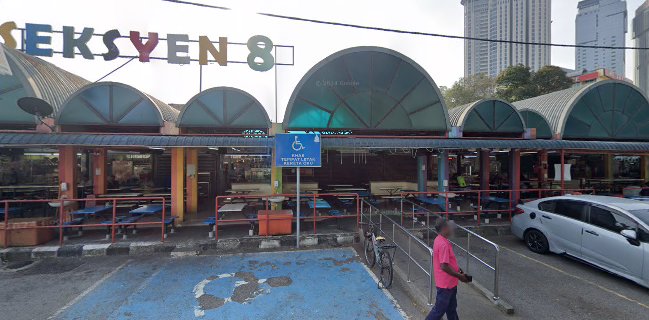 Gerai Makan Seksyen 8 PJ