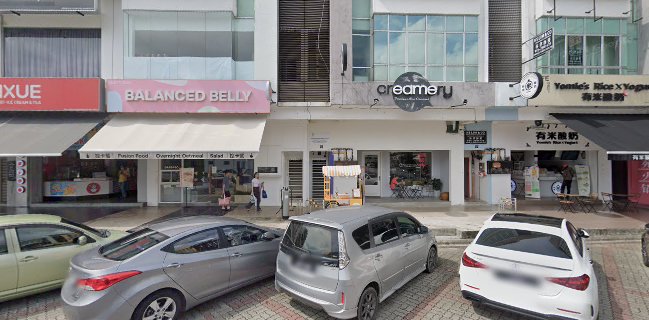 Creamery Boutique Ice Creams JB