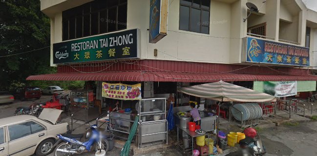 Restoran Cina Tai Zhong