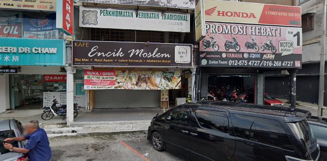 US PIZZA - Pandan Indah, KL