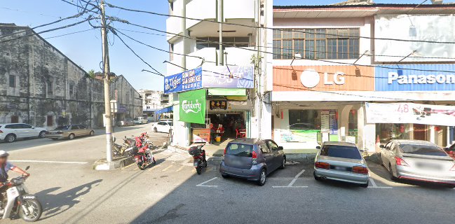 Kedai Kopi San Seng Kee