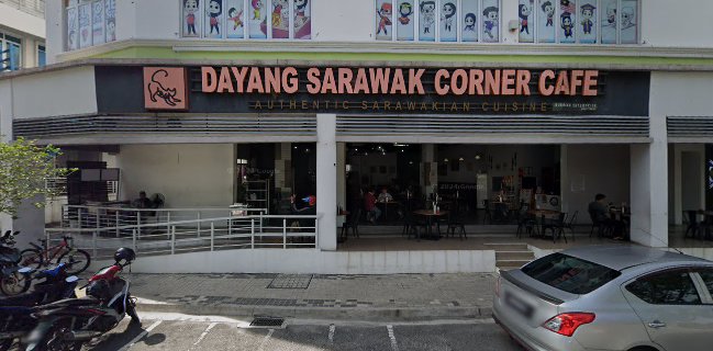 Dayang Sarawak Corner Cafe