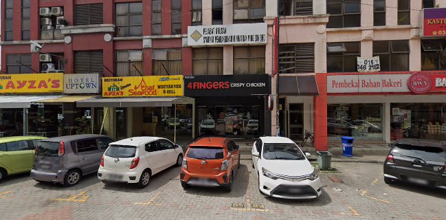 4Fingers Crispy Chicken @ Kajang