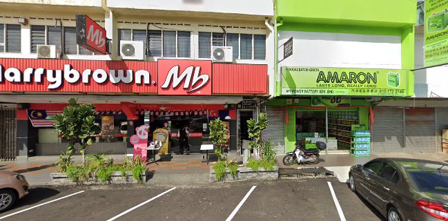 Marrybrown @ Johor Jaya