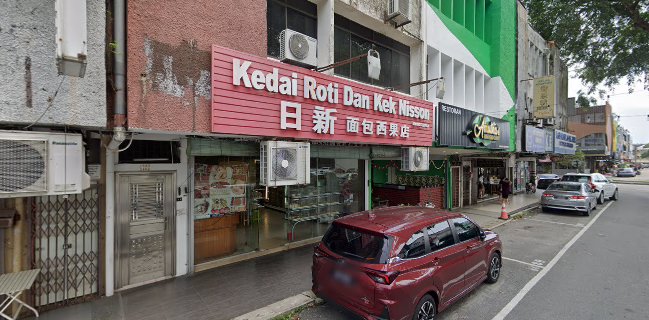 Comentarii opinii despre Kedai Roti & Kek Nisson