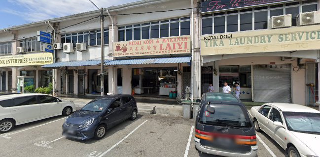 Kedai Kopi dan Makanan Laiyi