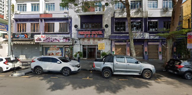 Soho Freehouse & Penthouse