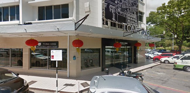 D'Atas Explorers Tavern