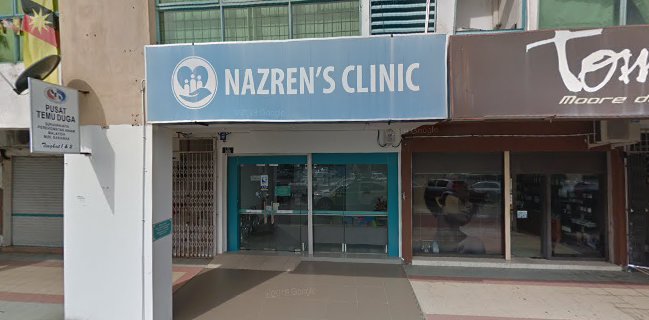 美 和 Bee Ho Kopitiam