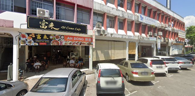 传统 Traditional Cafe