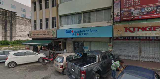 Restoran Paandi Kajang பாண்டி உணவகம்