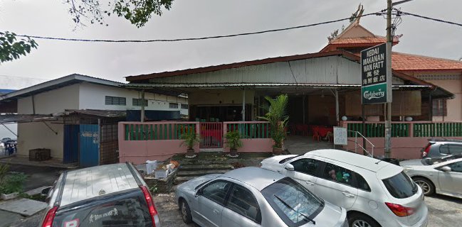 Kedai Makanan Wan Fatt