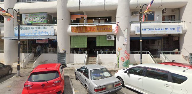 Comentarii opinii despre Restoran Ramlah Md. Nor