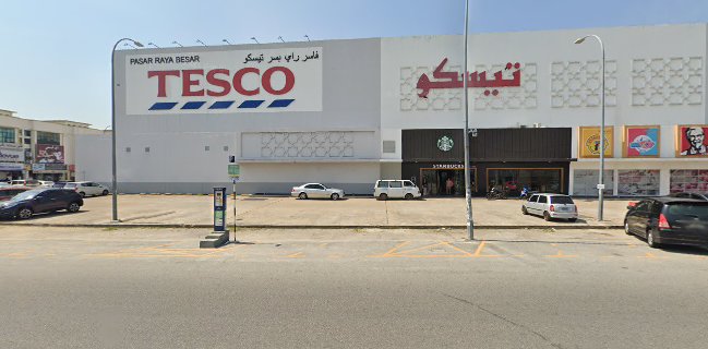 Starbucks Lotus's Kota Bharu