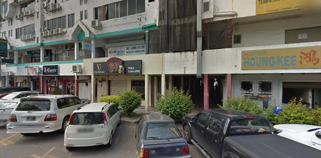 Kedai Kopi Houng Kee