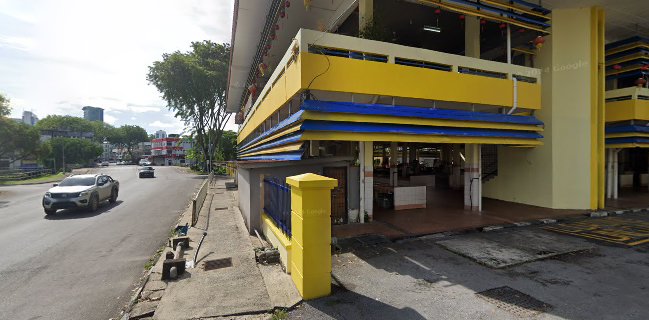 Petanak Central Market/Pasar Besar Petanak - Kuching