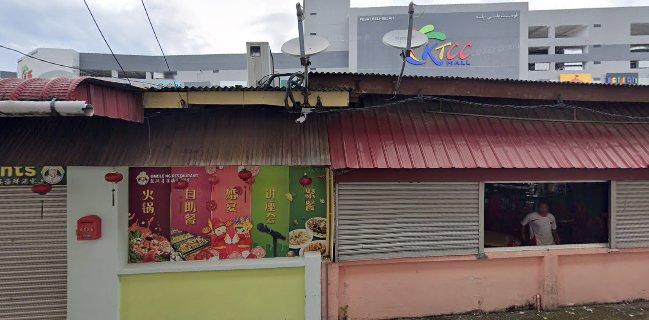 Uncle Ng Restaurant 皇廷囍宴海鲜酒家