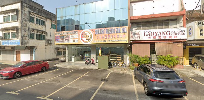 Laoyang Klang Coffee