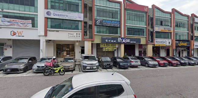 Stage 绝对领域 - Gastronomi dan perhotelan