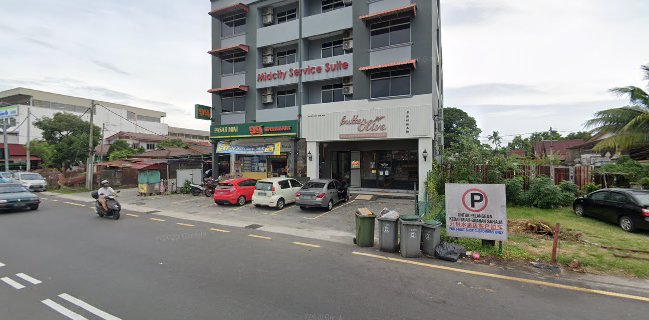 Butter Olive Wholesome Pastry House