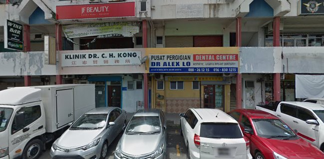 909 Kuching Laksa - Gastronomi dan perhotelan