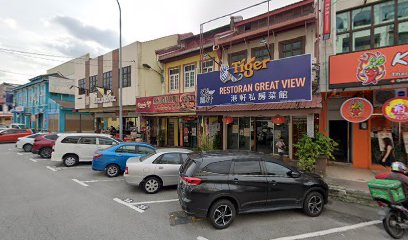 Ipoh Central Cafe