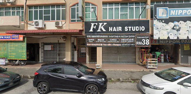 81, Persiaran Raja Perempuan Mazwin Selatan, Desa Rishah Indah, 30100 Ipoh, Perak