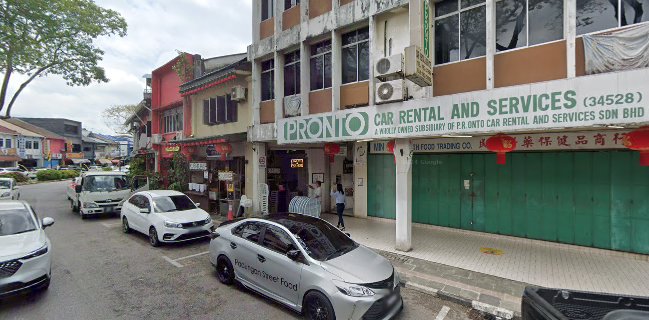 Padungan Street Food 婆羅岸美食