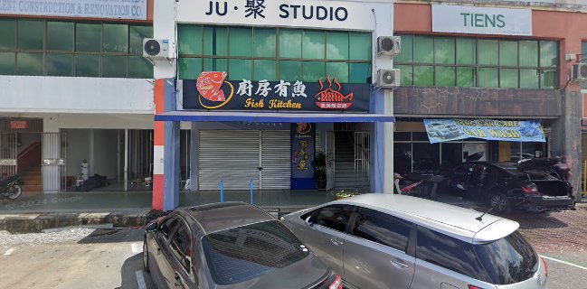 厨房有鱼 Fish Kitchen