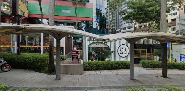 Jipinhe Scones Malaysia