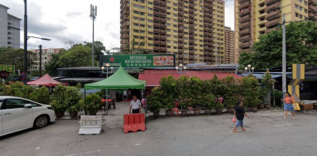 Restoran New Kai Seng Seafood
