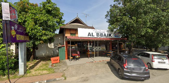 Restoran Al-Baik @ Kg Besut