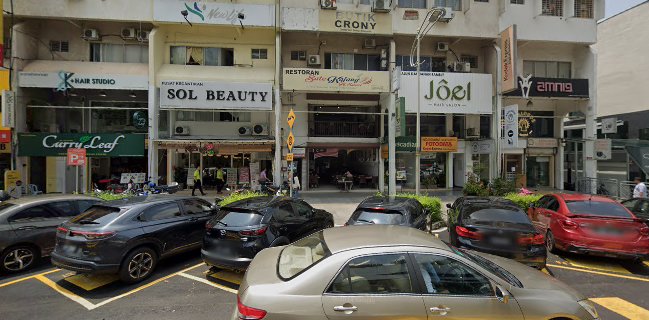 Sate Kajang Hj. Samuri