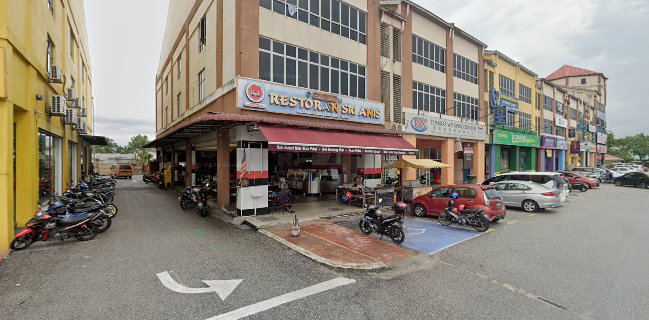 Restoran Sri Anis