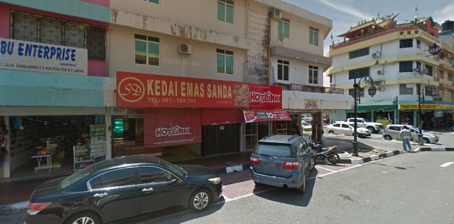 Chuan Ann Coffeeshop - Victoria