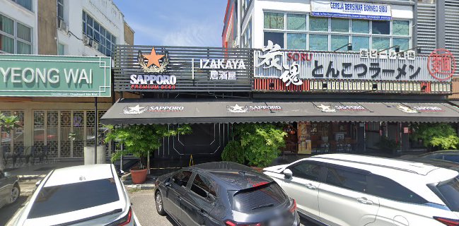 Soru Izakaya (Sibu HQ)
