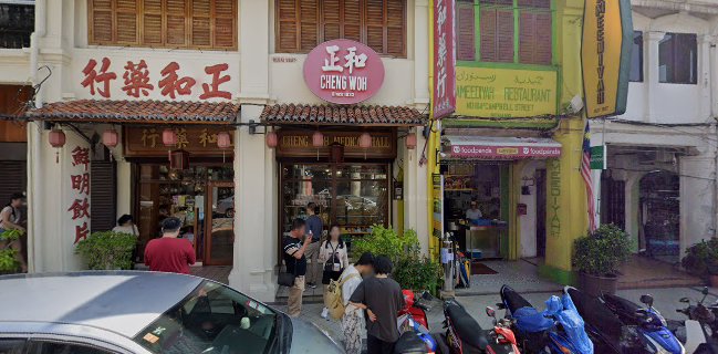 Hameediyah Restaurant