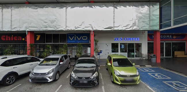 ZUS Coffee - Emart Tabuan Jaya, Kuching