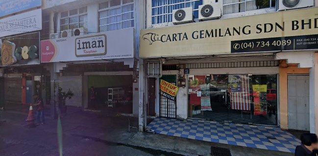 Iman Koeyteow Kerang