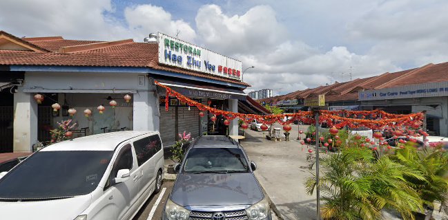 Restaurant Hao Zhu Yee