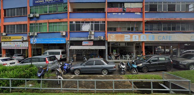 Opinii despre Burger wawan în Sarawak - Gastronomi dan perhotelan