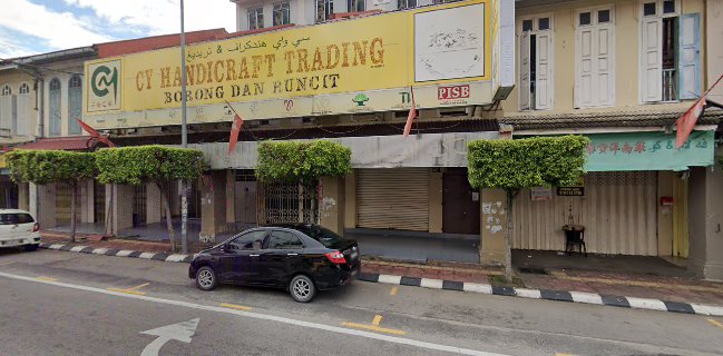 CPD’S KOPI ENTERPRISE