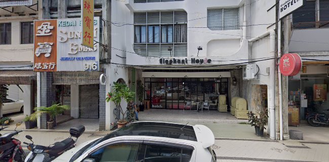 Soon Huat Wine & Tobacco (Campbell Street)