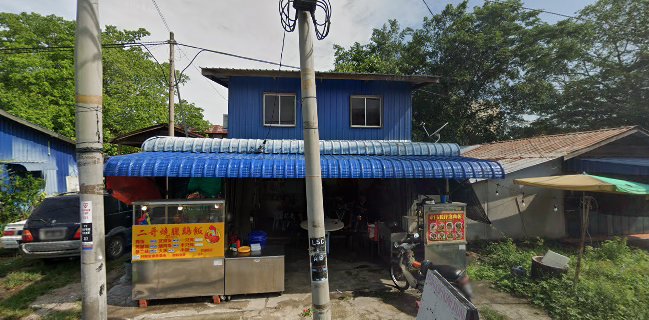 KEDAI KOPI KIAH JIUN