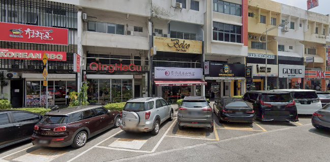 Yitcha Kawkaw Kopitiam @Damansara Uptown