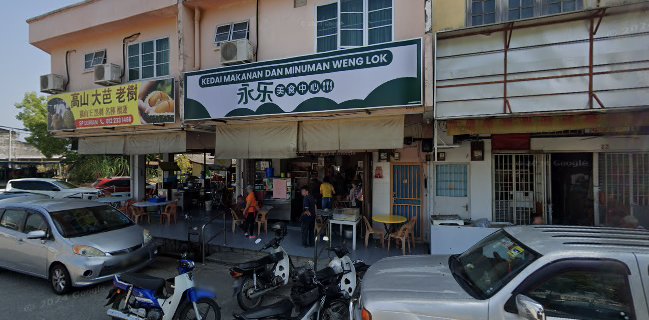 Kedai Makanan & Minuman Weng Lok