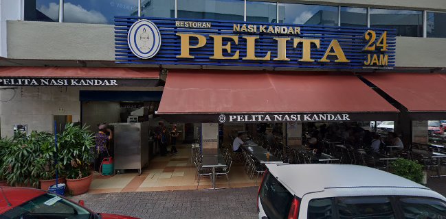 Nasi Kandar Pelita, Ampang Point