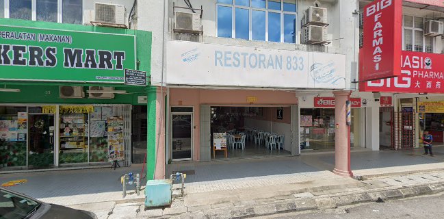 Quality Bakers Concept Store