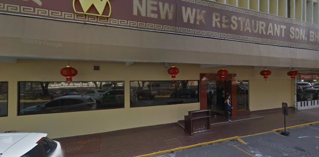 New WK Restaurant Luyang